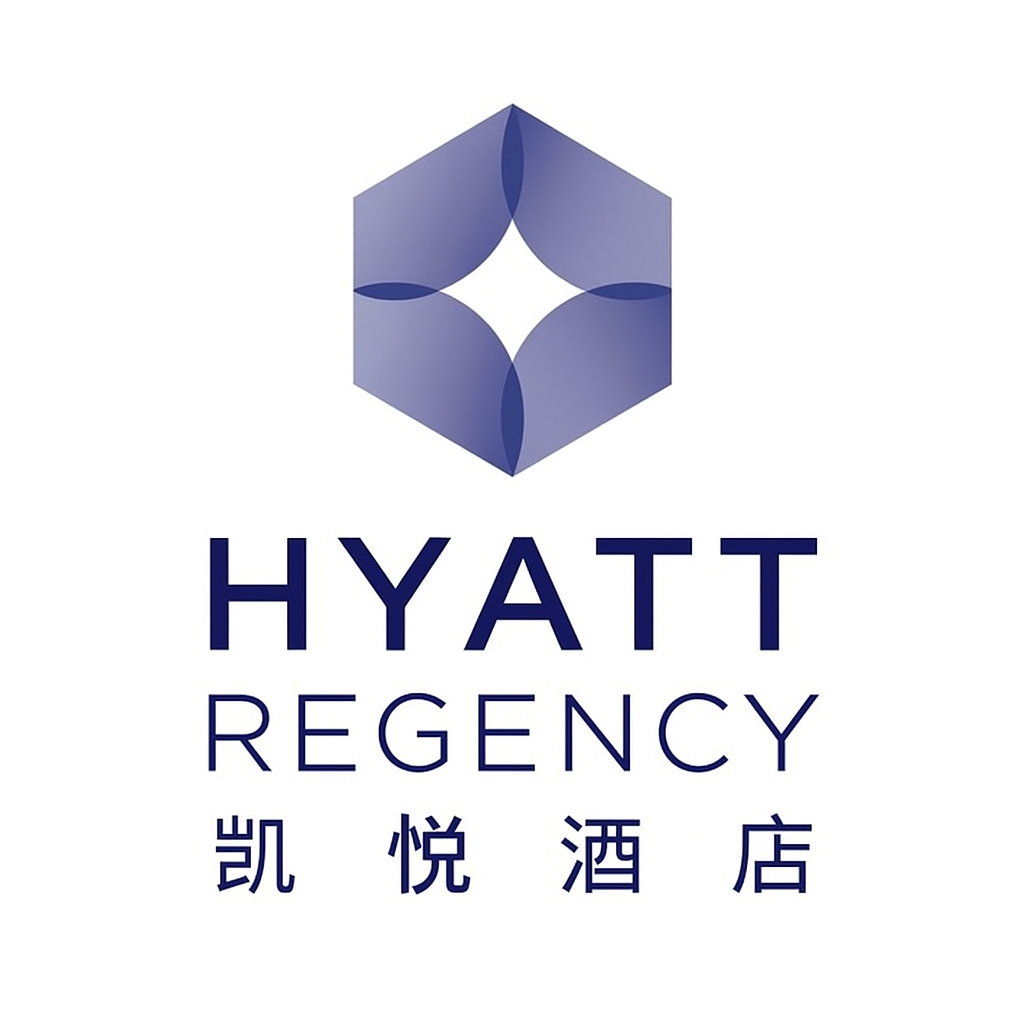 凯悦酒店 Hyatt